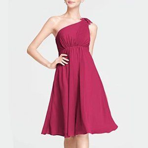 David's bridal style F15332 Sz 20 NWT🚀 LAST CHANCE PRICE DROP